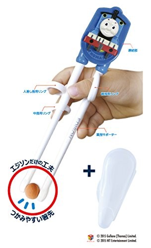 Edison Thomas Baby Kinder Essstäbchen rechte Hand Praxis Bildung JAPAN #zf8 - Bild 4 von 5