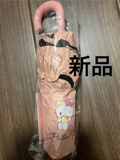 New Sanrio Hello Kitty Folding Umbrella, Rain or Shine, 50cm, Sun Umbrella