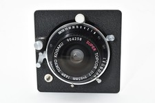 Horseman 65mm Focal Camera Lenses for sale | eBay