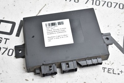 Mercedes SL R230  Steuergerät Keyless Entry Modul Kessy A2305451232