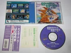 Monster Maker PC Engine Super CD Japan import +obi reg card US Seller