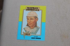1980+SSPC BASEBALL IMMORTALS Baseball Cards Complete Finish Your List Set U-Pick