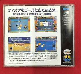 SNK FLYING POWER DISC Neo Geo CD Game with Light Scuffs, Used
