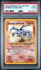 2002 POKEMON NEO DESTINY #107 SHINING CHARIZARD PSA 4