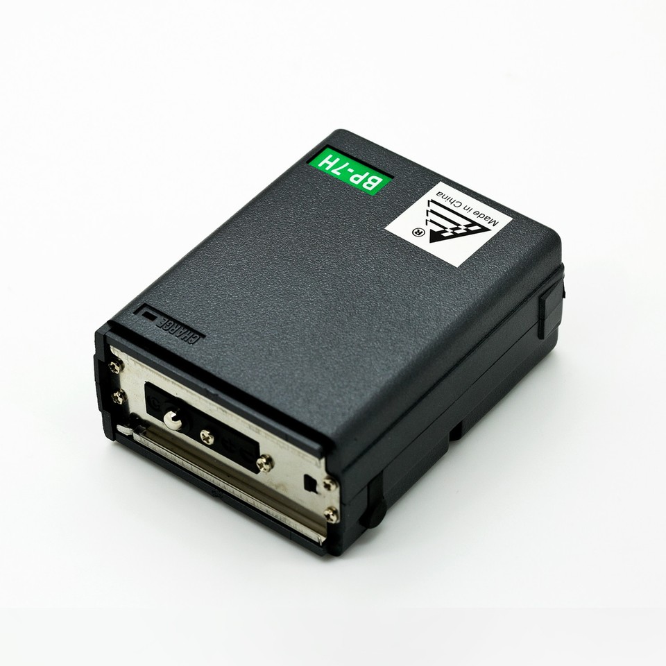 Batteria Compatibile Vhbw Per Icom IC-02GAT E Altri | 1800mAh 8.4V NiMH | Ricambio Radio Walkie Talkie