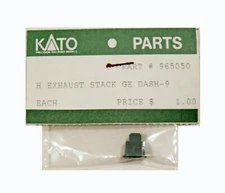Kato HO Scale Detail Parts#965050, Exhaust Stack for GE Dash-9, NOS