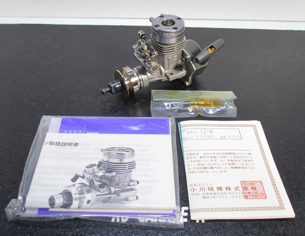 オガワセイキ　2STエンジン　OS MAX LA15 オガワセイキ 2STエンジン OS MAX LA15 オガワセイキ 2ST