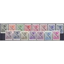 Serbia 1941, Mi.-No. 1-15 **