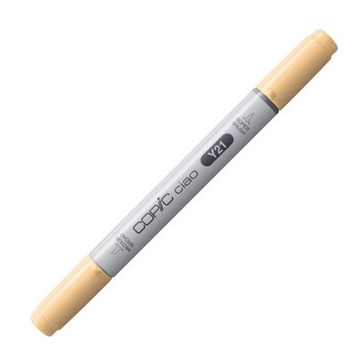 Copic Ciao Marker, Buttercup Yellow