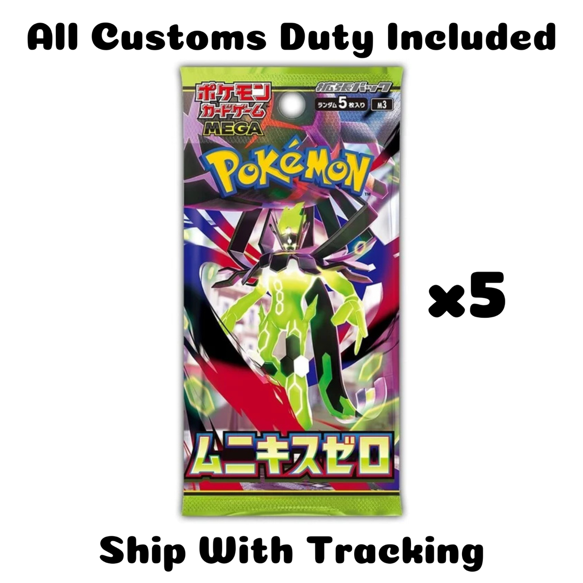 POKEMON TCG JAPANESE AUTHENTIC CARD M3 Mega Munikis Nihil Zero