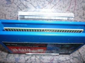 Akuma no Shotaijo Devil W/Manual Famicom FC Retro Rare Good Used Game NTSC-J JP