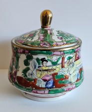 Vintage Chinese Rose Famille Medallion Sugar Bowl