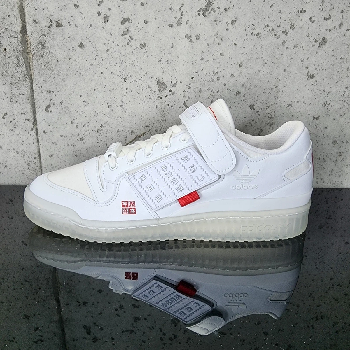 Adidas White Forum Lows Chinese Year Sneakers Size 5.5 Big Kids adidas Forum Low Shoes White GY9249 | Chicago City  main image 4