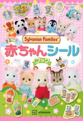 Sylvanian Families AUTOCOLLANTS Livre Bébés Japon Époque Japon Nouveau - Photo 1/5