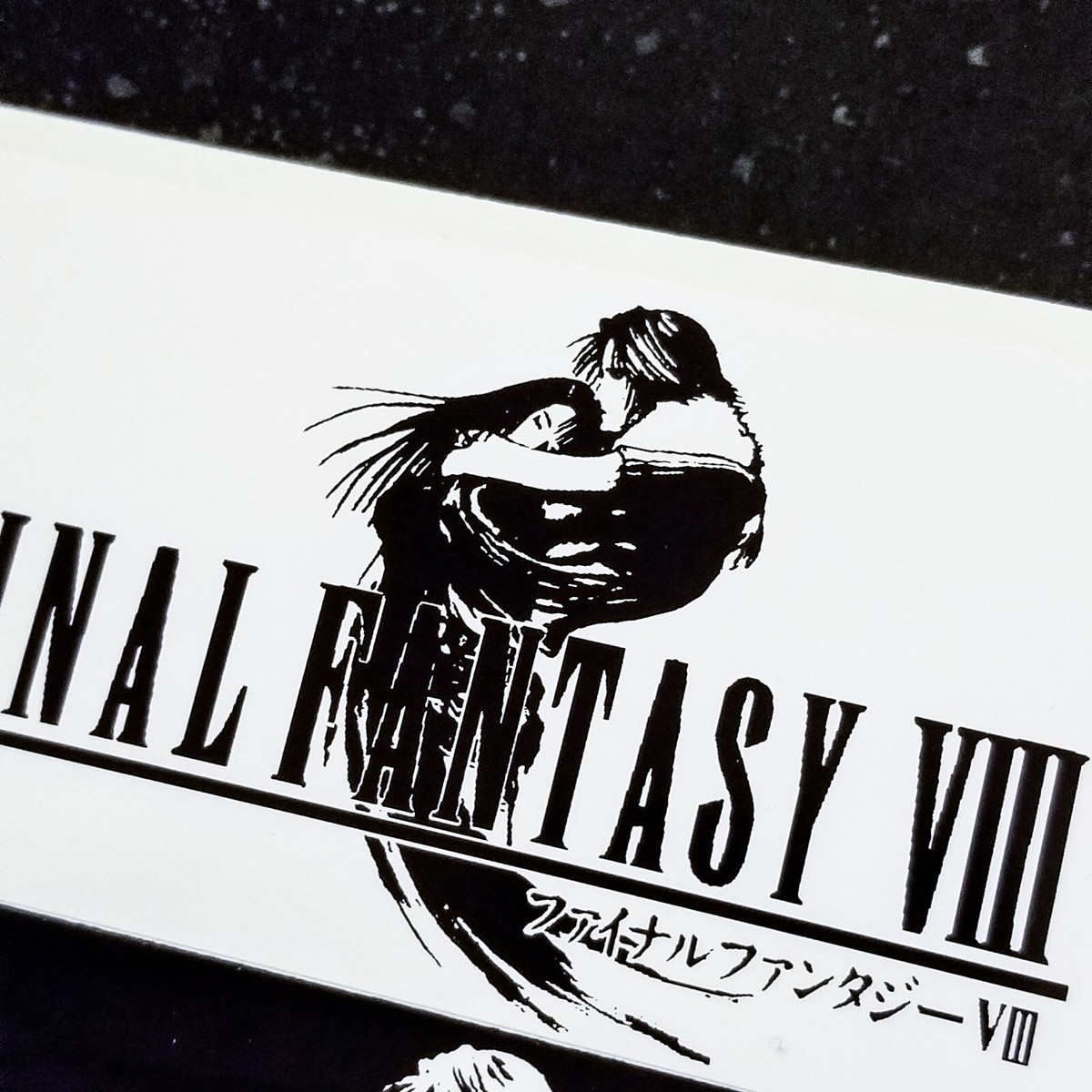 その他 FINAL FANTASY VIII VINYL On Sale Now] FINAL FANTASY VIII Vinyl | NEWS | FINAL FANTASY