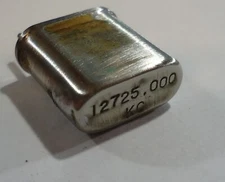 HC-6/U - 12725 KHz Radio Crystal - .050 Pins - DSO - CR-36/U