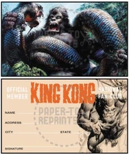 KING KONG #2 ART CARD AND FAN CLUB MEMBERSHIP CARD - VINTAGE REPRINT