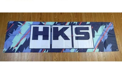 HKS Banner Werbebanner Flagge Garage