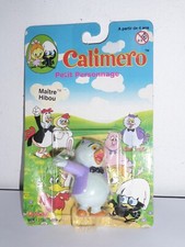 Figurine PVC Caliméro LANSAY