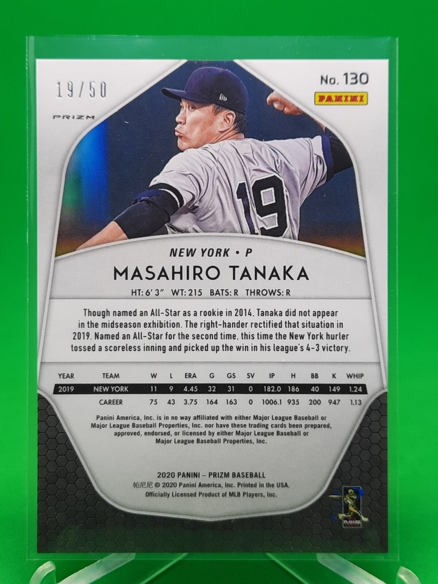Masahiro Tanaka 2020 MLB Panini Prizm Snakeskin #130 19/50