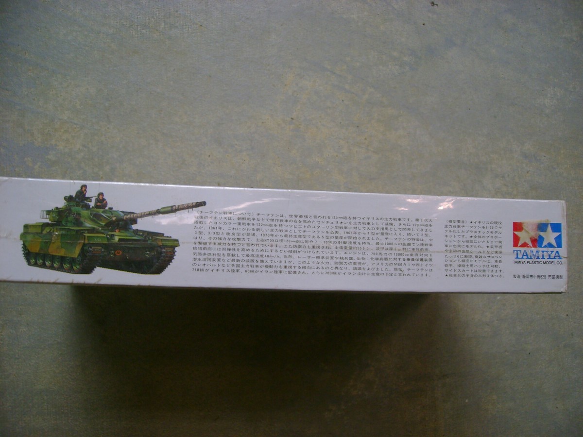 はな TAMIYA 1:35 British Army Chieftan Mk.5 Tank MILITARY MODEL