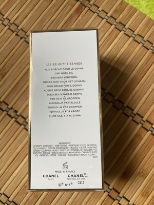 Chanel No.5 The Body Oil 6.8 oz(200ml) BNIB new&boxed | eBay