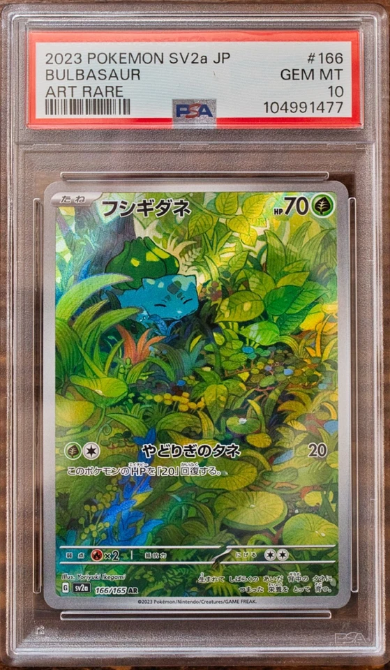 PSA 10 Charizard Venusaur Blastoise EVOs SEQ 9Set Pokemon Card 151 Japanese sv2a - Image 2 of 4