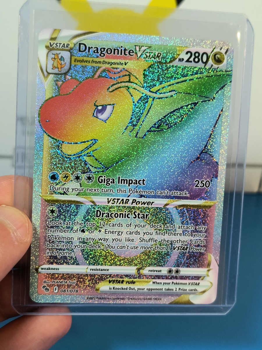 ポケモンカードゲーム Dragonite VSTAR コレクションシュリンク付き Pokemon GO Dragonite VSTAR SWSH236 Full-Art Holo Promo NM/M