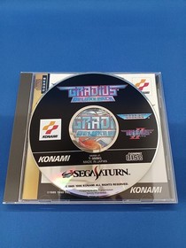 Konami Gradius Deluxe Pack Sega Saturn Software Kr657