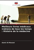Aamir Al-Mosawi | Meilleurs Livres MéDicaux Irakiens De Tous Les Temps :...