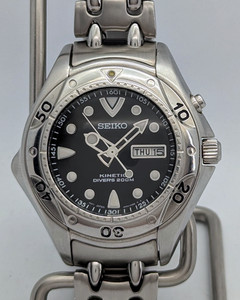 Seiko Kinetic Divers 200m | eBay