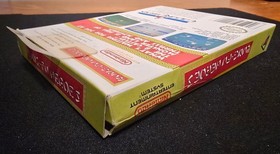 BOX ONLY - for Kung Fu Heroes for Nintendo Entertainment System (NES)