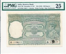 Reserve Bank India 100 Rupees ND(1943) S/No 11xx11 PMG  25 facing bust