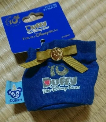 Duffel Bag Straps for Duffy Duffy Straps 10th Anniversary #5d8e38