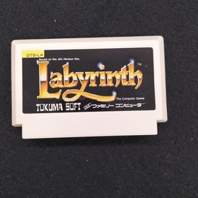 Tokuma Shoten Famicom Soft Labyrinth Devil's Used