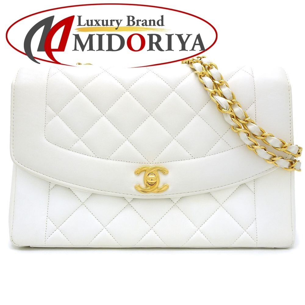 CHANEL Diana Matelass A01165 Chain Shoulder Bag Lambskin White 350281 Used