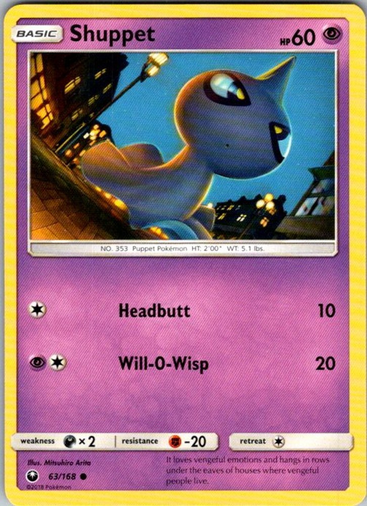 Pokemon SM - Celestial Storm Shuppet (63) 63/168 NM
