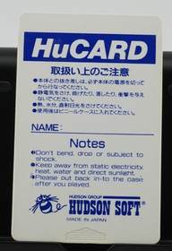 Power Eleven 1991 Tested PC Engine TurboGrafx-16 USA Shipped