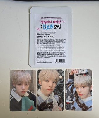 Chen Bowen birthday fan meeting trading card set photocard boys planet modyssey