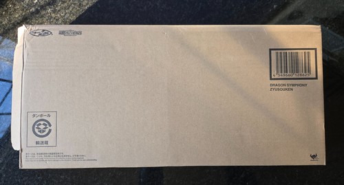 NIB Tamashii Lab Zyusouken Dragon Dagger (Japan Exclusive) w/ Sounds & Stand - Picture 4 of 4