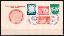 Romania 1952, Mi#1404-07, Sc#904-907, Students' Congress, soccer, costumes, FDC.