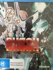 BUSOU SHINKI - The Complete Series 2 x BLURAY Set BRAND NEW! Episodes 1-12 HB1
