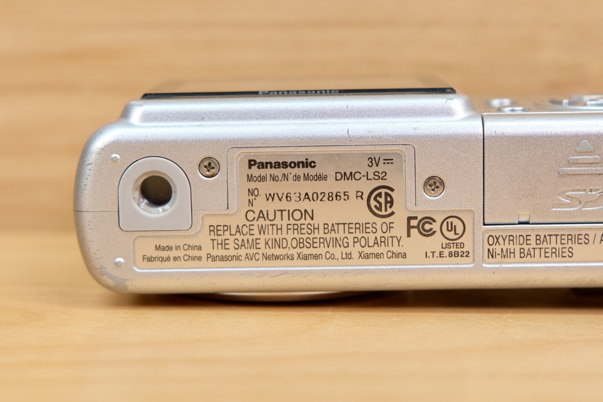 Panasonic Lumix DMC-LS2 5MP Digital Camera, with 3X Optical Zoom
