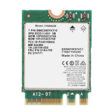 Band 3168NGW NGFF M.2 Wifi Card BT 4.2 802.11AC 852511-001 Adapter