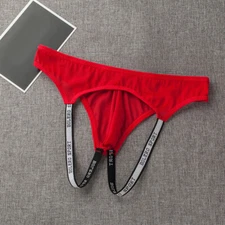 Men's Briefs Jock Strap Mesh Breathable Underwear Backless Pouch Sexy Thong