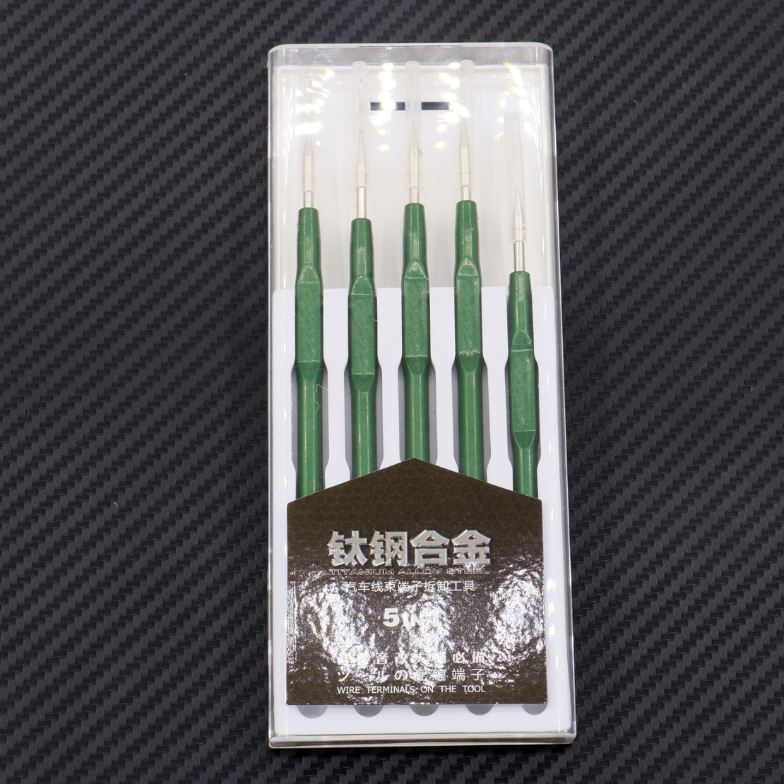 5pcs Universal Automobiles Wire Terminal Socket Pin Removal Dismount