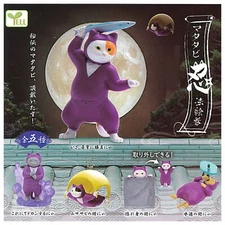 Matatabininpo emaki Mascot Capsule Toy 5 Types Full Comp Set Gacha New