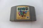 Yoshi Story Japanese Nintendo 64 N64 REGION LOCK