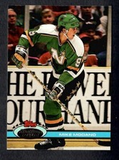 1991 Stadium Club Hockey Stars & Rookies NM/MT