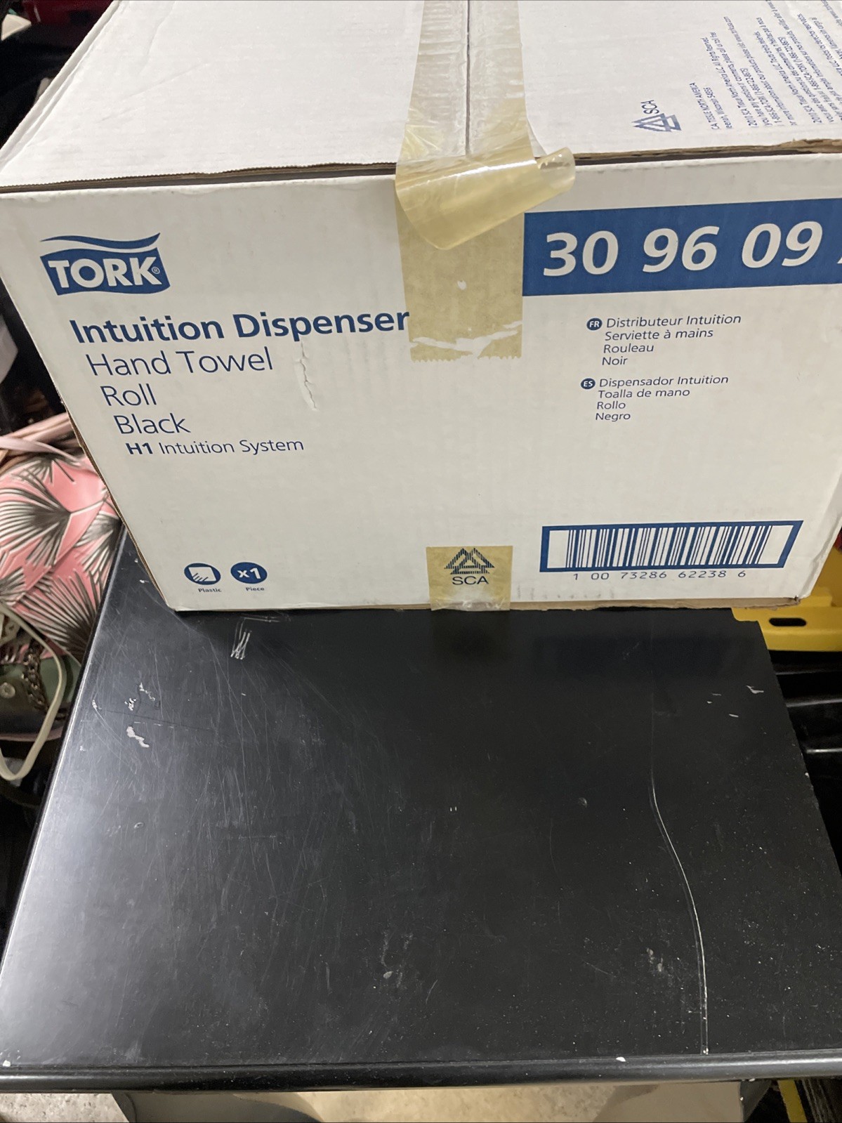 Dispenser With Intuition H1 Sensor Black Elevation Design